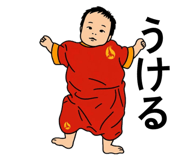 859292699