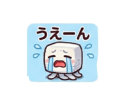 859293111