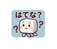 859293112