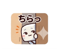 859293136
