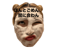 859293817