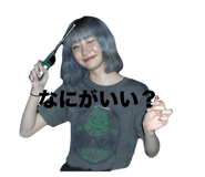 859293821