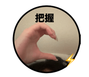 859293829