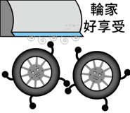 859293940