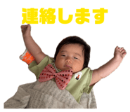 859294008