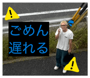 859294296