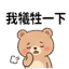 859294411