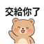 859294412
