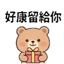 859294413