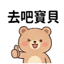 859294414