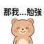 859294415