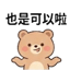 859294416