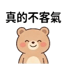 859294417