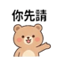 859294418