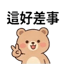 859294421