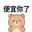 859294422