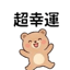 859294423