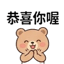 859294424