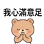 859294425