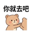 859294426