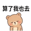 859294427