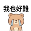859294428