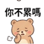 859294429