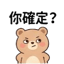 859294430