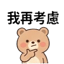 859294431