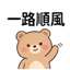 859294433