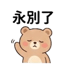 859294437