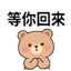 859294439