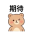 859294442