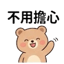 859294444