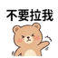 859294445