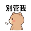 859294447