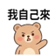 859294448