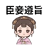 859294473