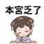 859294476