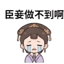 859294479