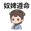 859294480