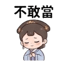 859294481