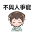 859294482