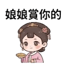 859294484
