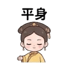 859294485