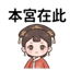 859294488