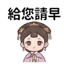 859294491