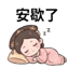 859294492
