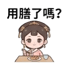 859294493