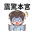 859294497